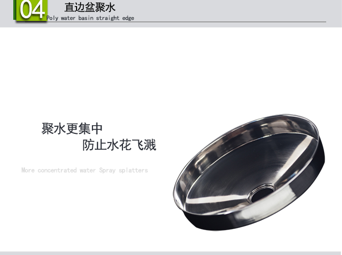 立式黄色-HJ32-1011_06