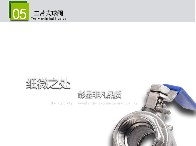 立式黄色-HJ32-1011_07