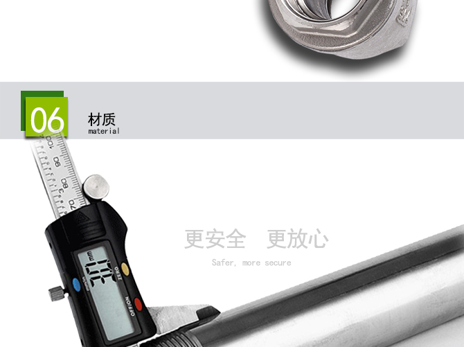 立式黄色-HJ32-1011_08