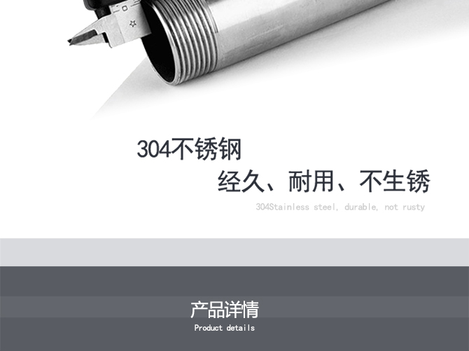 立式黄色-HJ32-1011_09