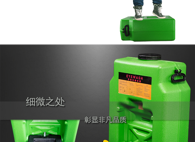 绿色方桶_07