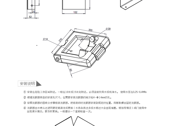 黄色方桶_12